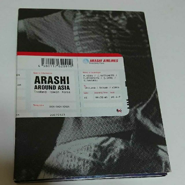 ARASHI BLAST in Hawaii&アラフェス’13