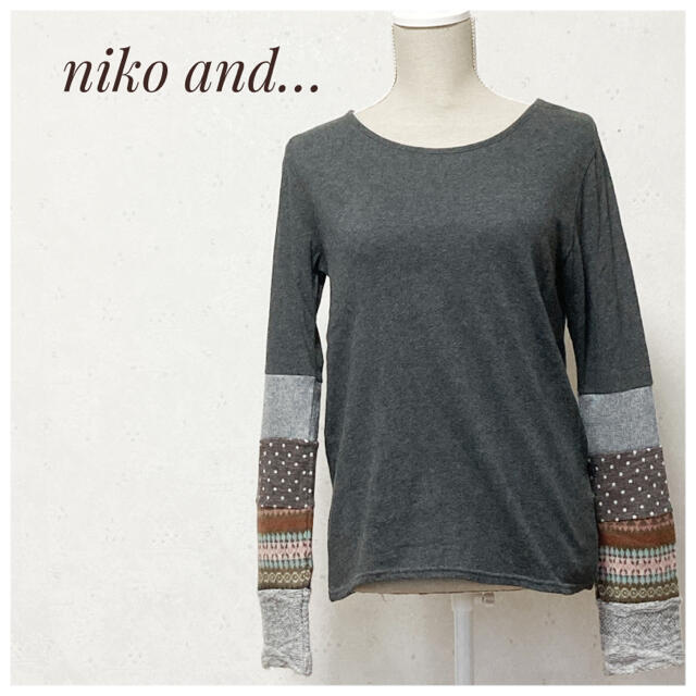 niko and...(ニコアンド)のniko and…長袖　カットソー  トップス　袖ニット　切替袖　Tシャツ レディースのトップス(カットソー(長袖/七分))の商品写真