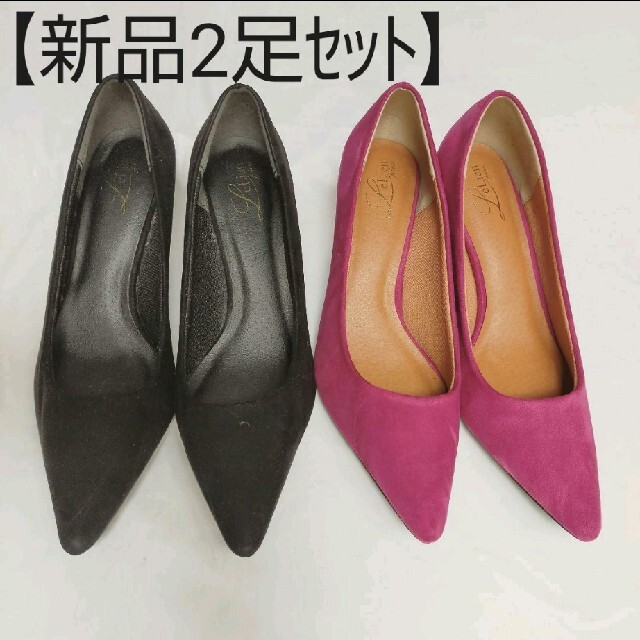 【2足セット♡新品】走れるパンプス レディースの靴/シューズ(ハイヒール/パンプス)の商品写真