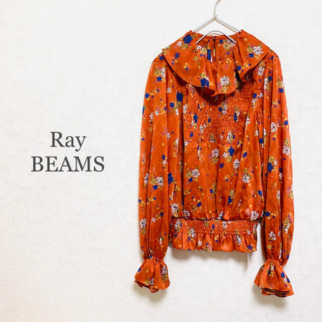 Ray BEAMS(レイビームス)の新品 Ray BEAMS レトロフラワープリントフリルブラウス レディースのトップス(シャツ/ブラウス(長袖/七分))の商品写真