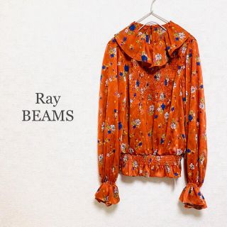 レイビームス(Ray BEAMS)の新品 Ray BEAMS レトロフラワープリントフリルブラウス(シャツ/ブラウス(長袖/七分))