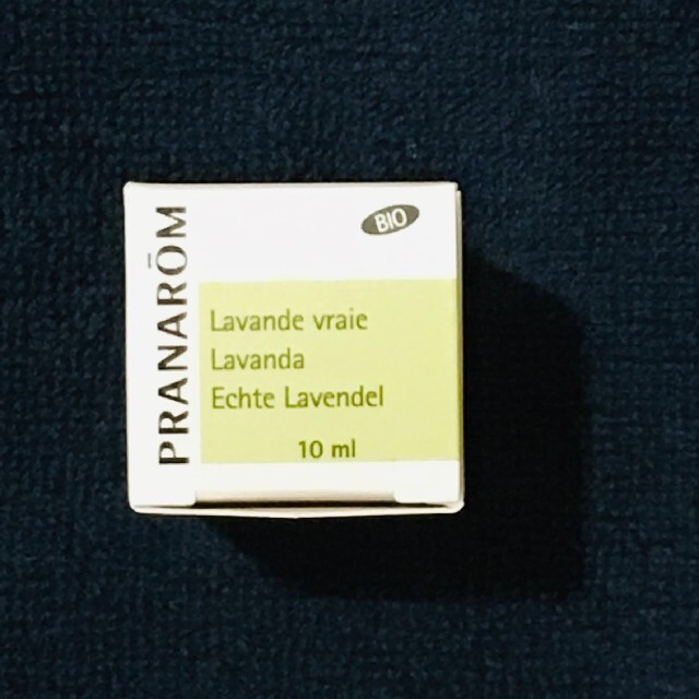 PRANAROM(プラナロム)の【グリーンさん専用】プラナロム　真正ラベンダーBIO10ml＋他2品 コスメ/美容のリラクゼーション(エッセンシャルオイル（精油）)の商品写真