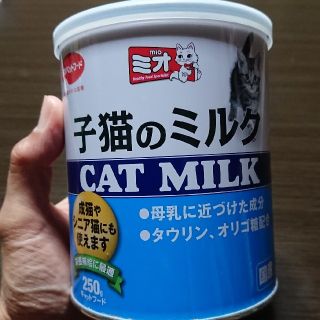 ニホンペットフード(日本ペットフード)の子猫のミルク(ペットフード)