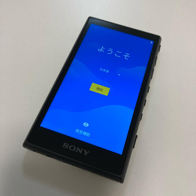 SONY ウォークマンAシリーズ「NW-A105」ブラック