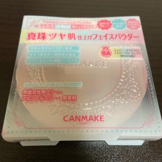 キャンメイク(CANMAKE)のキャンメイク　ＴペアレントフィニッシュパウダーＳＡ(フェイスパウダー)