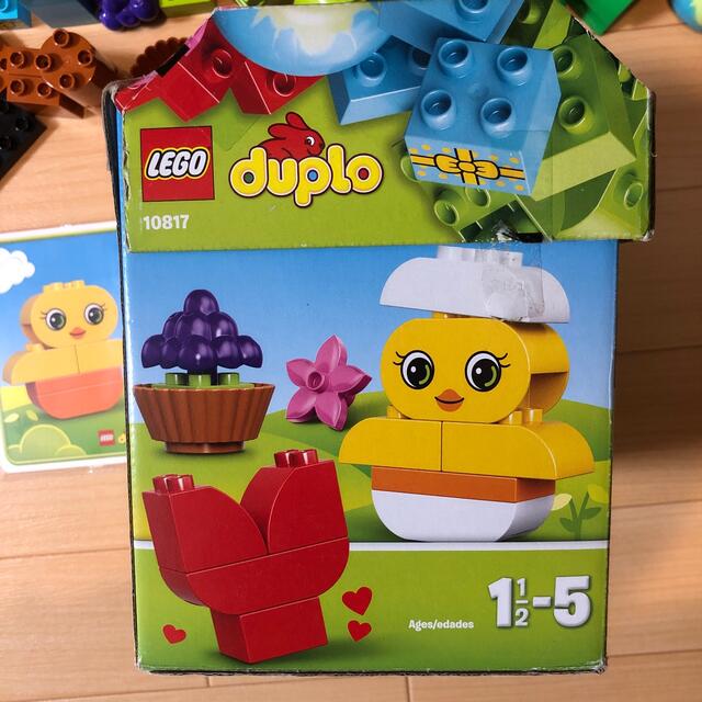 Lego - 最終値下げ LEGO duplo 10817の通販 by y925's shop｜レゴならラクマ