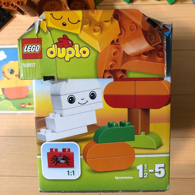 Lego(レゴ)の最終値下げ　LEGO duplo  10817 キッズ/ベビー/マタニティのおもちゃ(積み木/ブロック)の商品写真