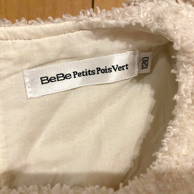 BeBe(ベベ)のBeBe Petitis Pois Vert  秋冬フリースワンピース キッズ/ベビー/マタニティのキッズ服女の子用(90cm~)(ワンピース)の商品写真