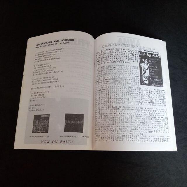 ファンジン TIMES TOGETHER Fanzine 2冊セット エンタメ/ホビーの雑誌(アート/エンタメ/ホビー)の商品写真