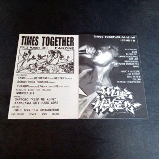 ファンジン TIMES TOGETHER Fanzine 2冊セット(アート/エンタメ/ホビー)