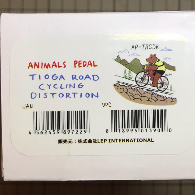 ディストーション　ペダルの通販　ANIMALS　Shopper　by　PEDAL　アニマルズ　Hiiro｜ラクマ