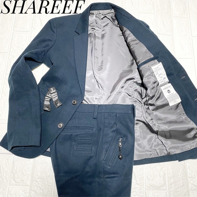 SHAREEF - レア 高級 SHAREEF スーツ セットアップ カシミヤ SIZE1