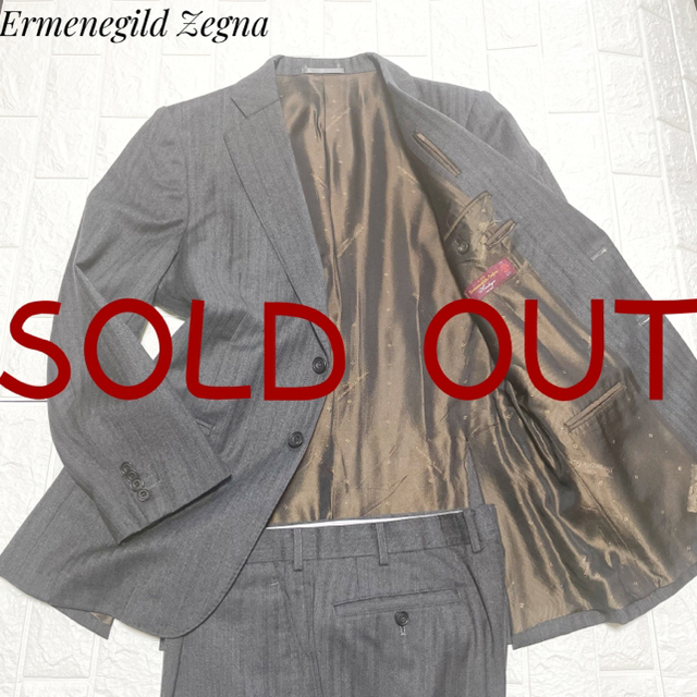 Ermenegildo Zegna(エルメネジルドゼニア)のレア 高級 Ermenegild Zegna セットアップ ヘリンボーン グレー メンズのスーツ(セットアップ)の商品写真