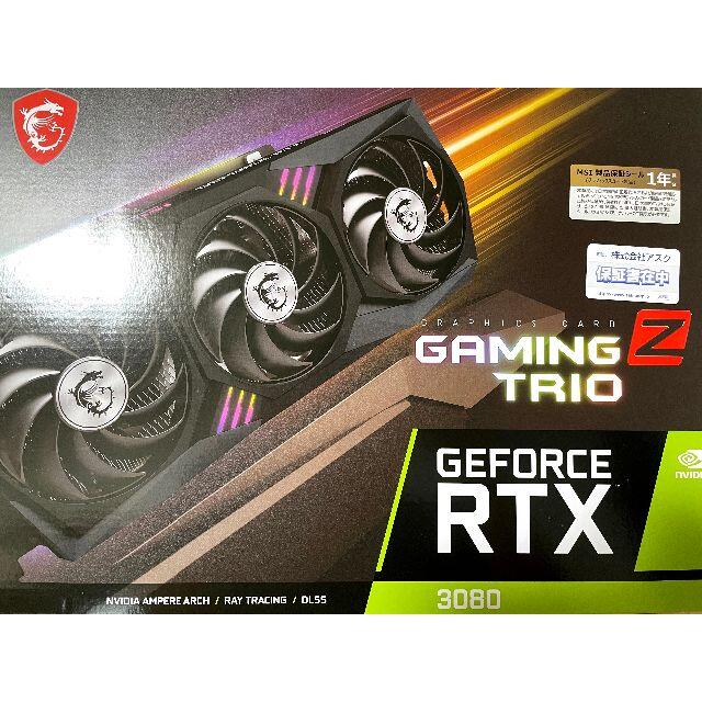 PC/タブレットMSI RTX 3080 GAMING Z TRIO 非LHR 保証有