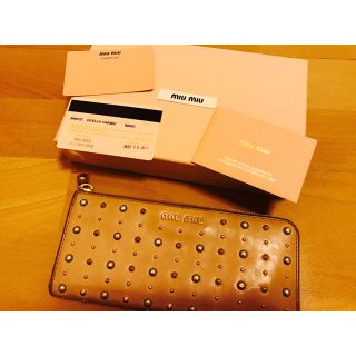 ミュウミュウ(miumiu)のスタッズ財布♡(長財布)