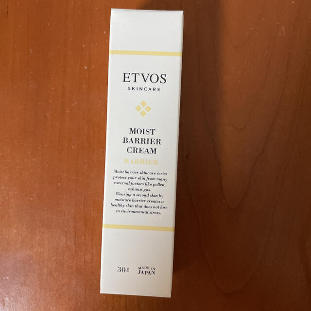ETVOS(エトヴォス)の新品未使用　ETVOS  エトヴォス モイストバリアクリーム 30g コスメ/美容のスキンケア/基礎化粧品(フェイスクリーム)の商品写真