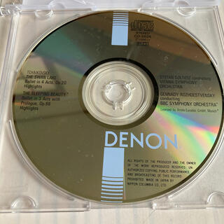 デノン(DENON)の白鳥の湖　73分16トラック　チャイコスフキー　音楽CD 非売品(クラシック)