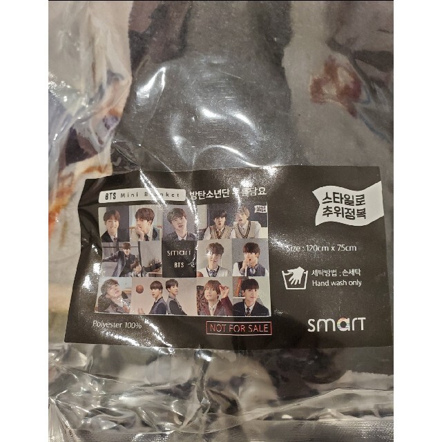 通販即納 防弾少年団(BTS) BTS smart 公式 ブランケット 3個セットの通販 by Ayami｜ボウダンショウネンダンならラクマ 