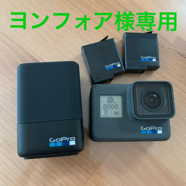 GoPro HERO6 ブラック 予備バッテリー3個付き-