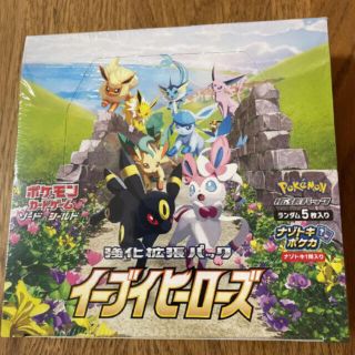 ポケモン(ポケモン)のイーブイヒーローズ　新品未開封シュリンク付き　1BOX(Box/デッキ/パック)