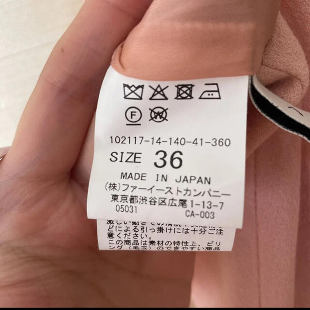 ANAYI - 大幅値下げ!一度着用✨アナイ ANAYI ピンク ワンピースの通販 by resso's shop|アナイならラクマ ANAYI - 大幅値下げ!一度着用✨アナイ ANAYI ピンク ワンピースの通販 by resso's shop|アナイならラクマ