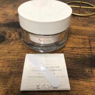 アベンヌ(Avene)のアベンヌ　ミルキージェルエンリッチ(オールインワン化粧品)