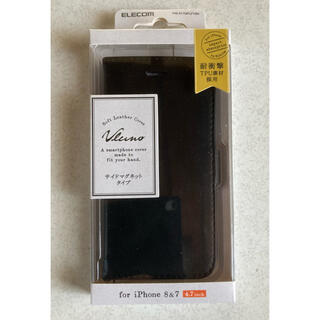 エレコム(ELECOM)のiPhone7＆8 第二世代SE対応　　ブラック(iPhoneケース)