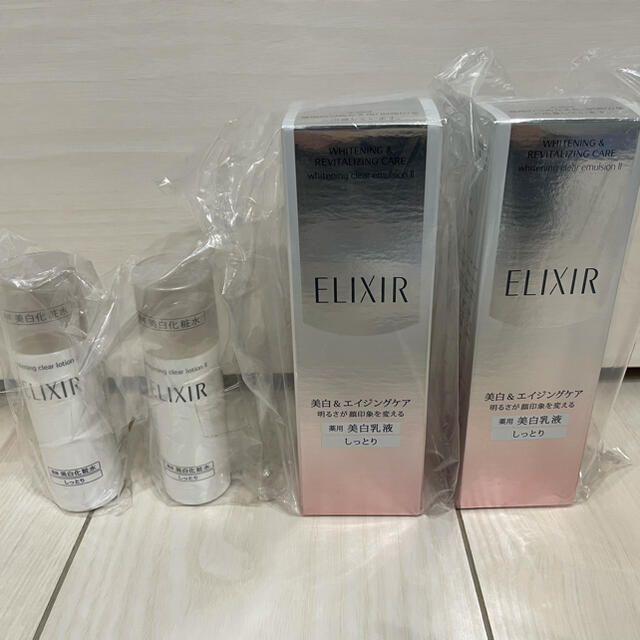 バッチリ様】新品♡資生堂 エリクシールホワイト 化粧水 乳液 CⅡセット 乳液/ミルク - maquillajeenoferta.com バッチリ様】新品♡資生堂 エリクシールホワイト 化粧水 乳液 CⅡセット 乳液/ミルク - maquillajeenoferta.com