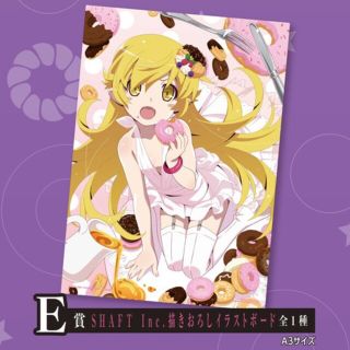 化物語 忍野忍 Ｅ賞 SHAFT Inc.描きおろしイラストボード(アニメ/ゲーム)