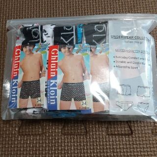 カルバンクライン(Calvin Klein)のボクサーパンツ ブリーフ 4枚 新品 パンツ 男児 キッズ トイトレ(下着)