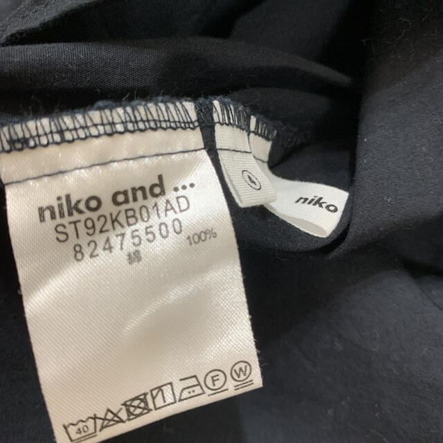 niko and...(ニコアンド)の☆ ニコアンド　ぬけ襟前後スキッパーシャツ レディースのトップス(シャツ/ブラウス(長袖/七分))の商品写真