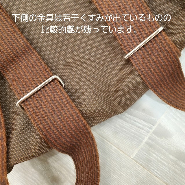 Hermes(エルメス)の値下げ！★HERMÈS/エルメス　エールラインアドPM リュック ブラウン★ レディースのバッグ(リュック/バックパック)の商品写真