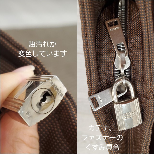 Hermes(エルメス)の値下げ！★HERMÈS/エルメス　エールラインアドPM リュック ブラウン★ レディースのバッグ(リュック/バックパック)の商品写真