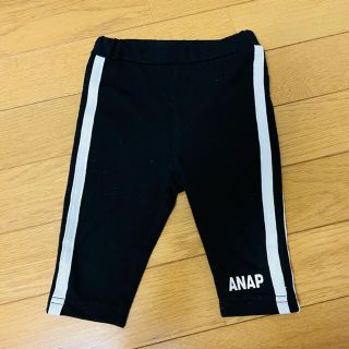 アナップキッズ(ANAP Kids)のANAP  kids 90cm 二本線スパッツ(パンツ/スパッツ)