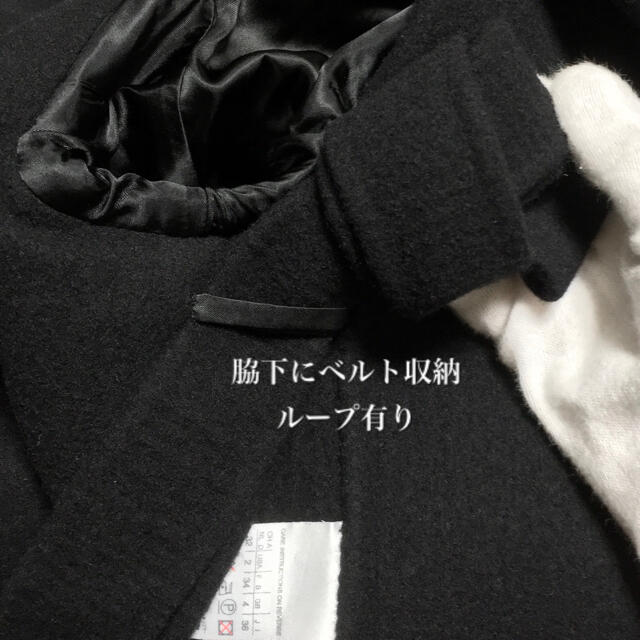 Max Mara(マックスマーラ)の【極美品 白タグ】Max Mara「Cucito A Mano」ベルテッドコート レディースのジャケット/アウター(ガウンコート)の商品写真