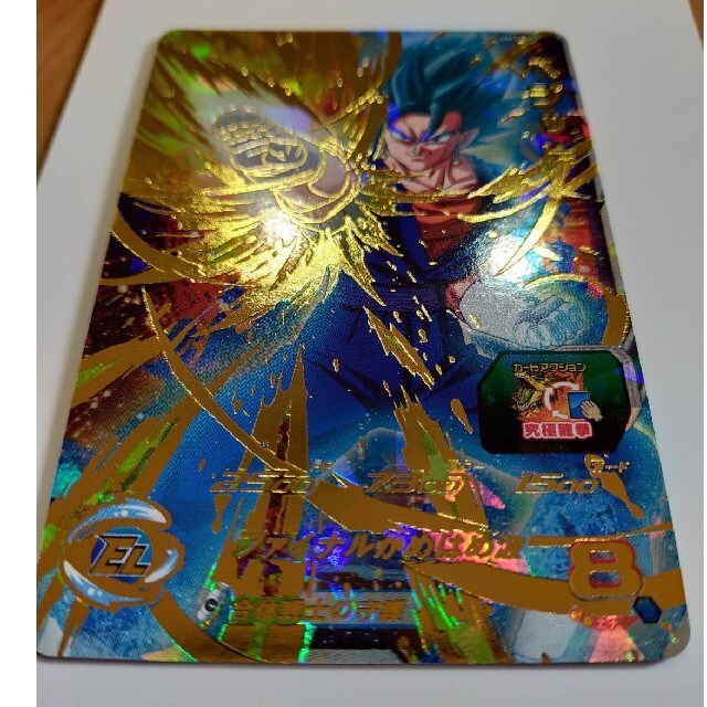 ドラゴンボール(ドラゴンボール)のドラゴンボールヒーローズ　ブルーベジット エンタメ/ホビーのアニメグッズ(カード)の商品写真