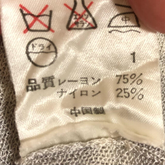 23区　トップス ニット 薄手 透け感 46 レディースのトップス(ニット/セーター)の商品写真