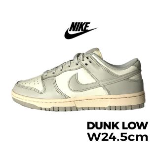 ナイキ(NIKE)の専用【W24.5㎝】NIKE DUNK LOW (スニーカー)