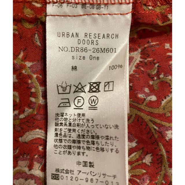 URBAN RESEARCH(アーバンリサーチ)の《美品》【URBAN RESEARCH DOORS】長袖ワンピース レディースのワンピース(ロングワンピース/マキシワンピース)の商品写真