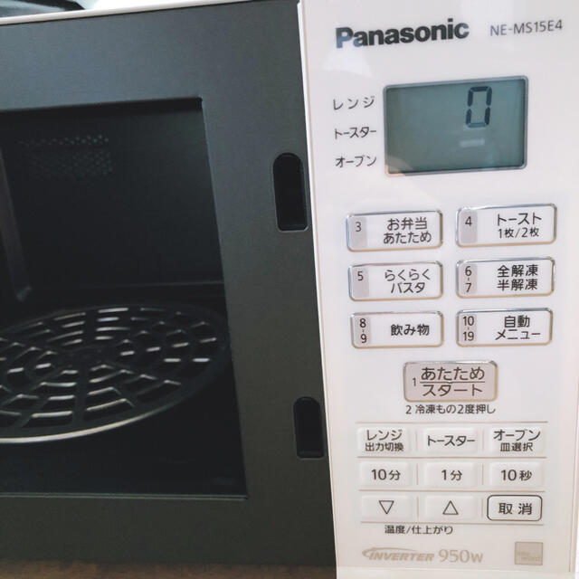 パナソニック オーブンレンジ  NE-MS15E4-KW panasonic