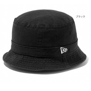 ニューエラー(NEW ERA)のNEWERA　バケットハット　黒(ハット)