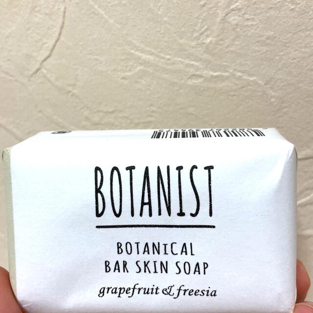 BOTANIST(ボタニスト)のBOTANIST ソープ コスメ/美容のボディケア(ボディソープ/石鹸)の商品写真