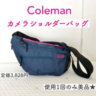 コールマン(Coleman)の美品★Coleman コールマン カメラバッグ カメラショルダーバッグ ネイビー(ケース/バッグ)