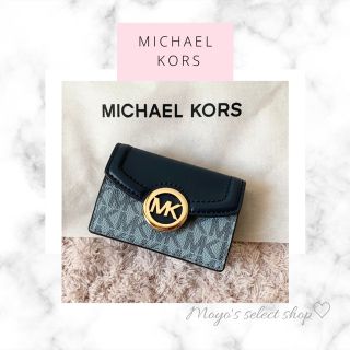 マイケルコース(Michael Kors)のマイケルコースの三つ折り財布☆ブルー＊新品・正規品＊(財布)