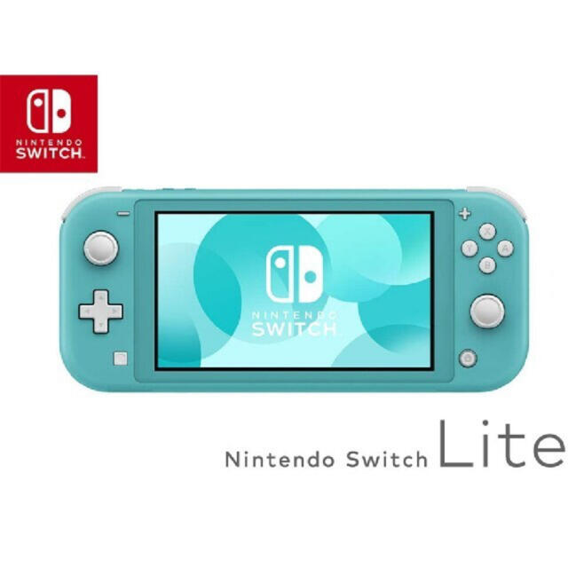 最終値下げ　Nintendo Switch  Lite ターコイズ