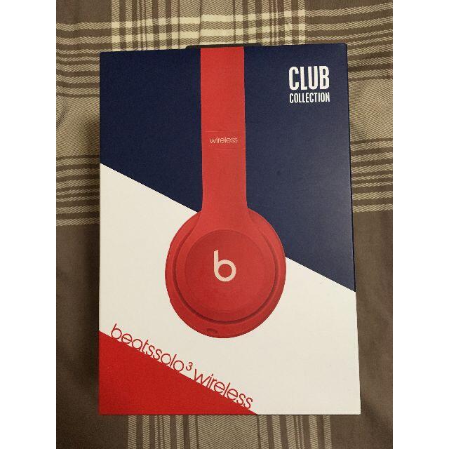 Beats by Dr Dre - Beats Solo3 Wirelessヘッドフォン クラブレッド