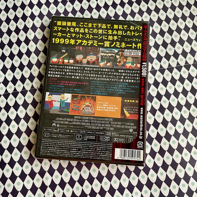 ✨ 【新品】『サウスパーク 無修正映画版』DVDの通販 by モモ's shop ...