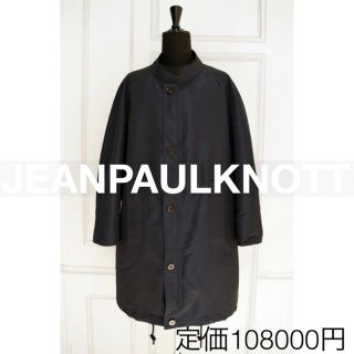 エヌハリウッド(N.HOOLYWOOD)の極美品　JEANPAULKNOTT 2018ss オーバーサイズモッズコート(ステンカラーコート)