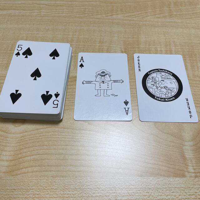 【中古】橘丸　東海汽船　トランプ エンタメ/ホビーのテーブルゲーム/ホビー(トランプ/UNO)の商品写真