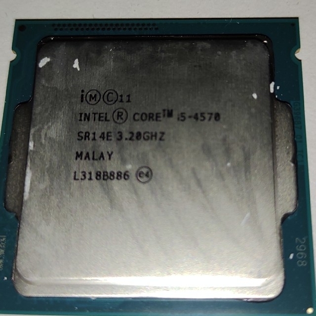 intel core i5-4570 3.2GHz